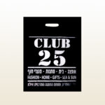 club25