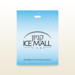 icemall